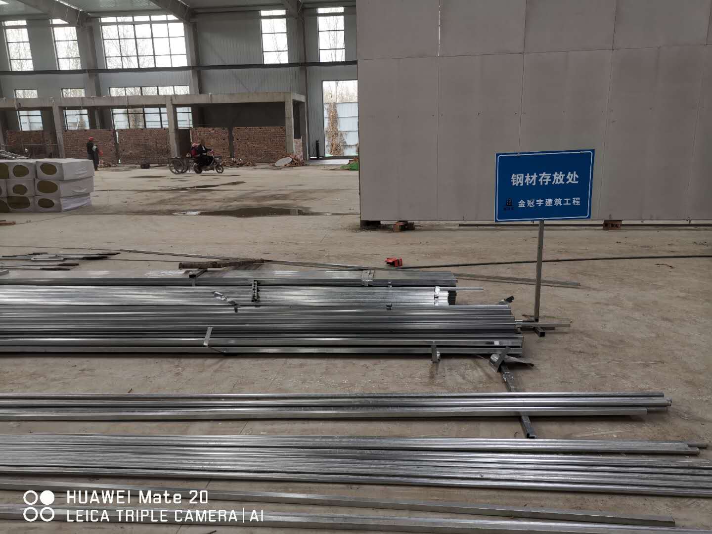 微信图片_202008121334323