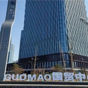 铝板加工工程